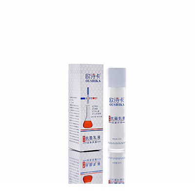 多用途抗菌乳液平邑