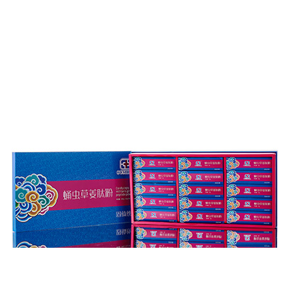 平邑调经养气汤