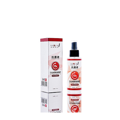 平邑母婴防护喷雾