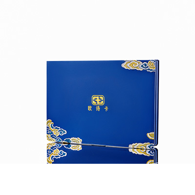 平邑产后修复调理套